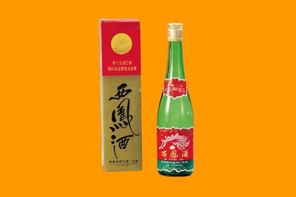 太原市西凤酒回收.jpg
