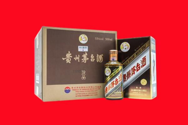 太原市回收50年茅台酒.jpg